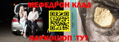 a pvp Балаково