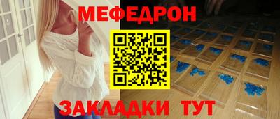 a pvp Балаково