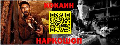 a pvp Балаково