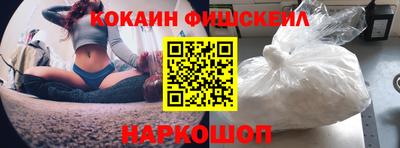 a pvp Балаково