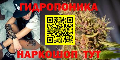 a pvp Балаково