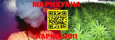 a pvp Балаково