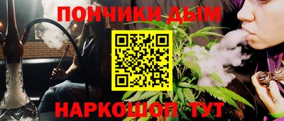 a pvp Балаково