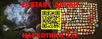a pvp Балаково