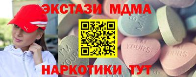 винт Балахна