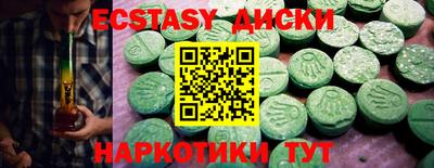 a pvp Балаково