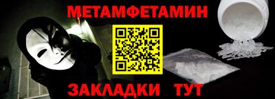 a pvp Балаково
