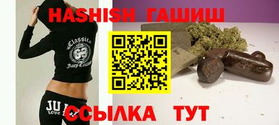 круглые Балашиха
