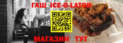 a pvp Балаково