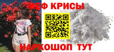 a pvp Балаково